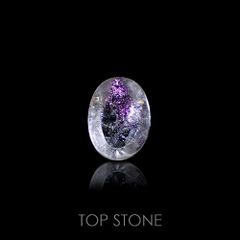 ティンカーベルクォーツ ブラジル産 7.00ct[20032085]15.5×11.3mm前後