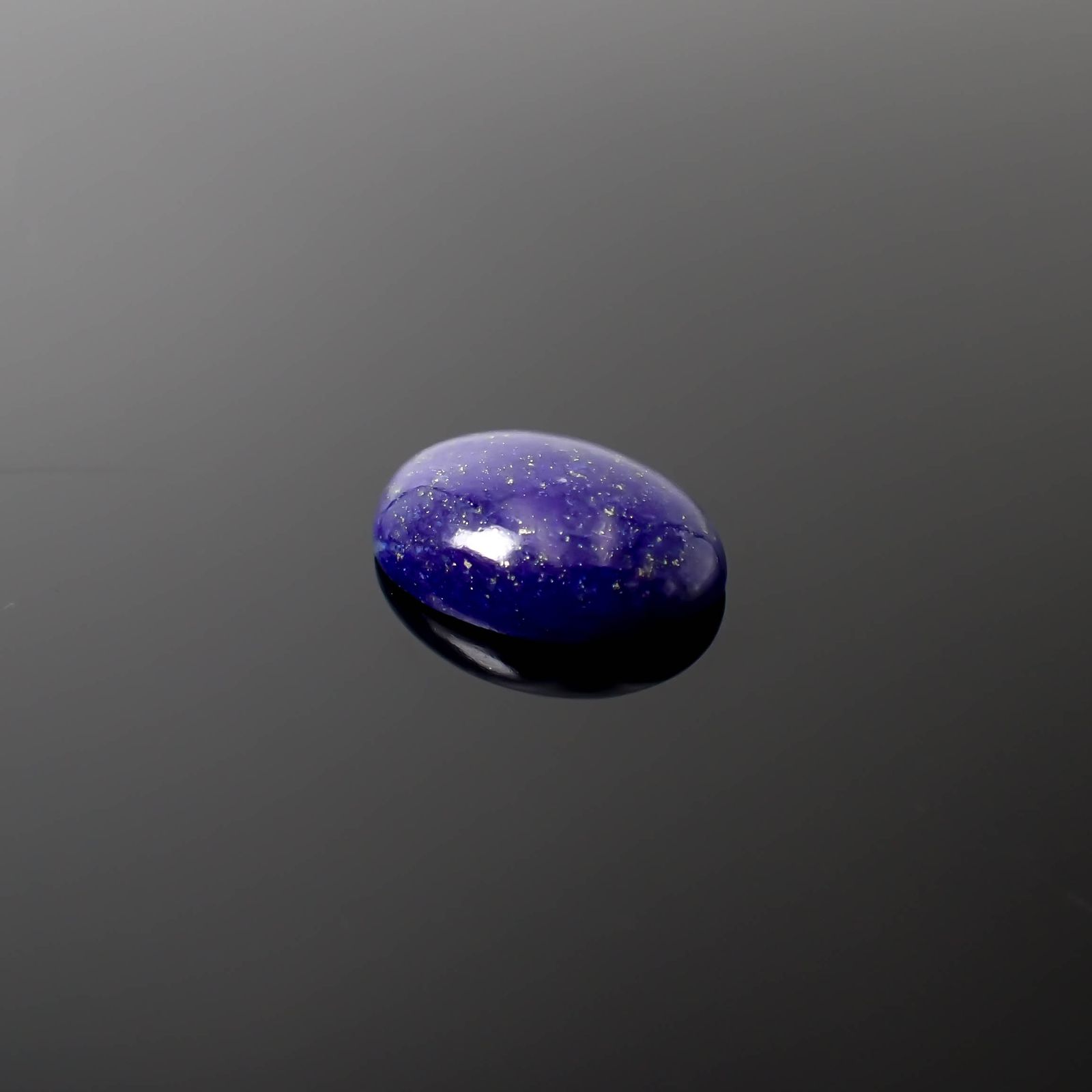 ラピスラズリ アフガニスタン産 10.94ct[231224480]17.8x12.9mm前後