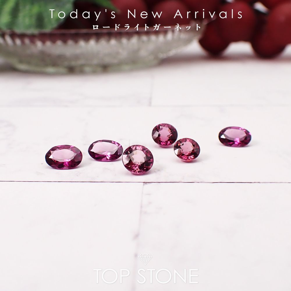 ’26 1月22日（木）新着 | ロードライトガーネット