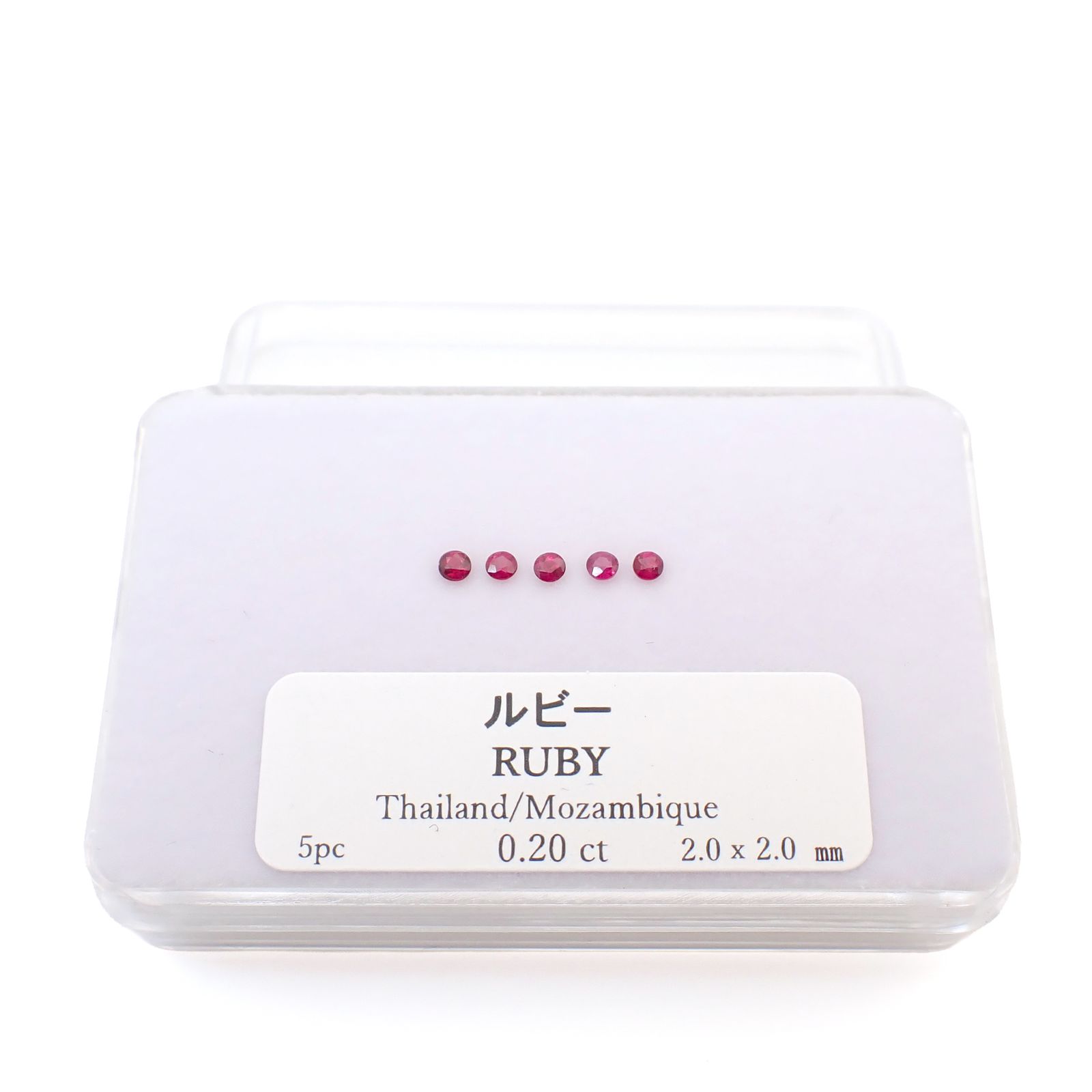 ルビー 5個セット タイ/モザンビーク産 0.20ct(5pcs合計) / 2x2mm前後 [260532289]