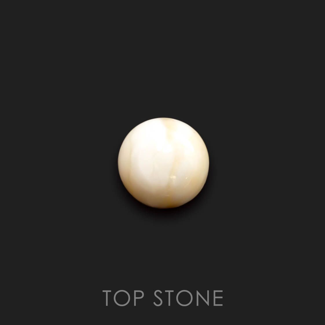 オパールキャッツアイ ブラジル・バイーア州産 3.49ct[230120057]10x10mm前後