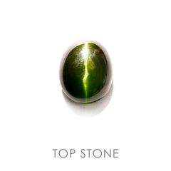 ダイオプサイドキャッツアイ(宝石名ダイオプサイド・キャッツアイ) ロシア産 4.13ct 識別済[19111591]9.8×8mm前後