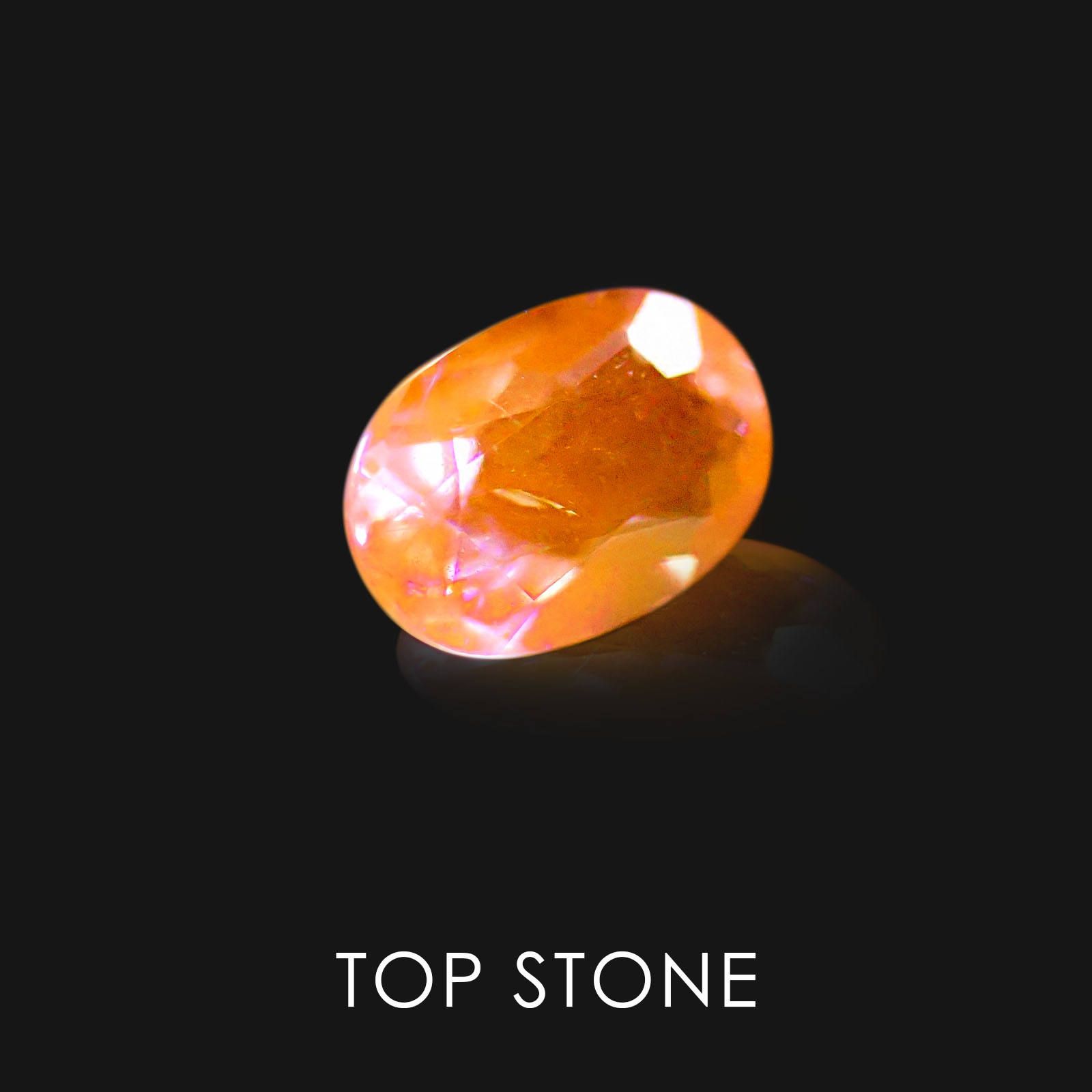 ハックマナイト アフガニスタン産 ルース 0.29ct[19111494]5.4×4mm前後