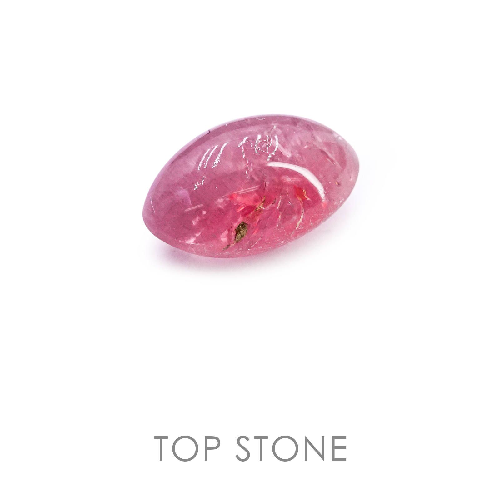 ラズベリル(ペツォッタイト) マダガスカル産 ルース 3.85ct[19111511]11.2×7.5mm前後