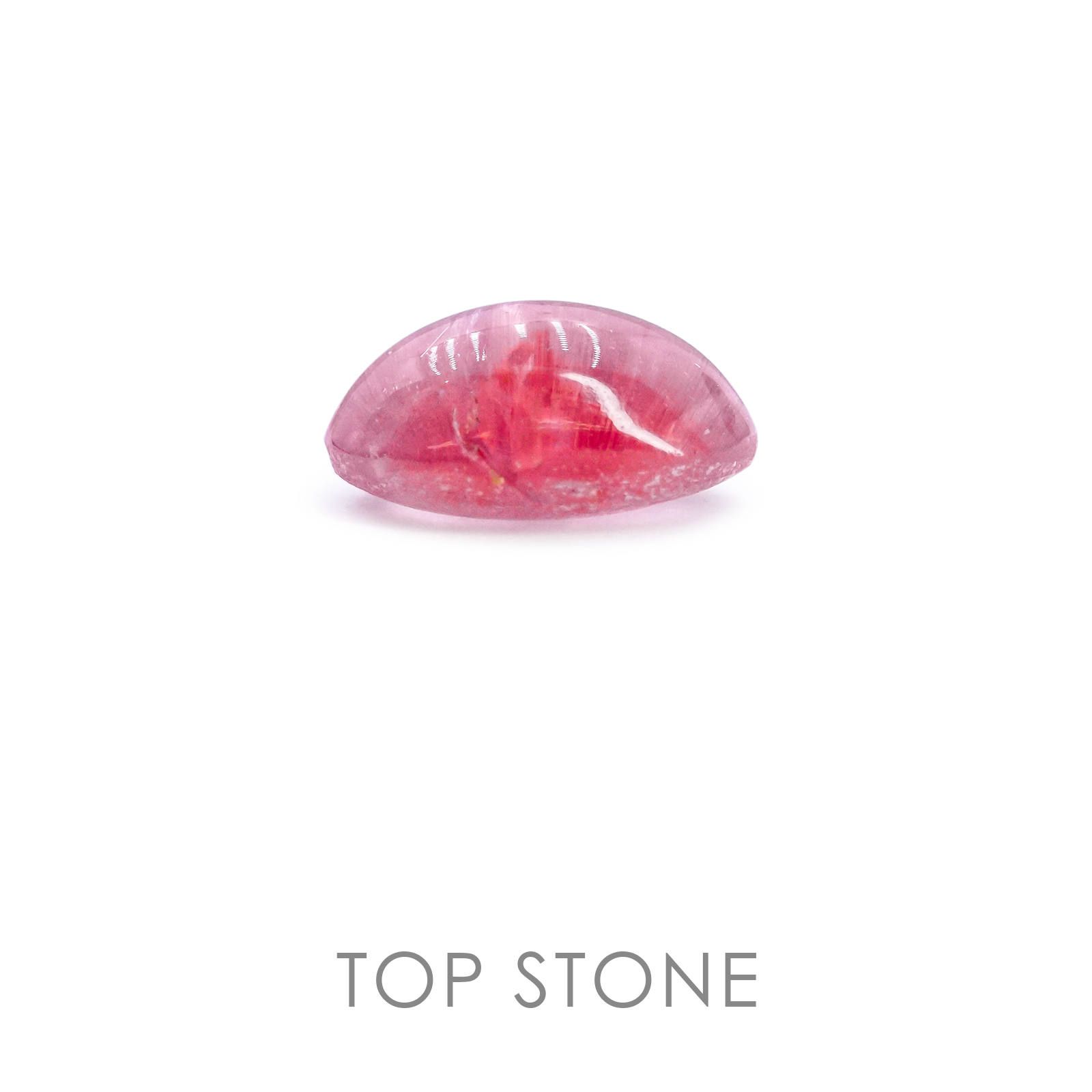 ラズベリル(ペツォッタイト) マダガスカル産 ルース 1.30ct[19111512]7.5×5.6mm前後 | TOP STONE(トップストーン)