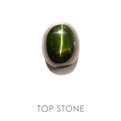 ダイオプサイドキャッツアイ ロシア産 ルース 5.15ct[19111592]9.8×8mm前後