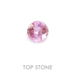 ラズベリル(ペツォッタイト) マダガスカル産 ルース 0.15ct[19111513]3.7×3.7mm前後