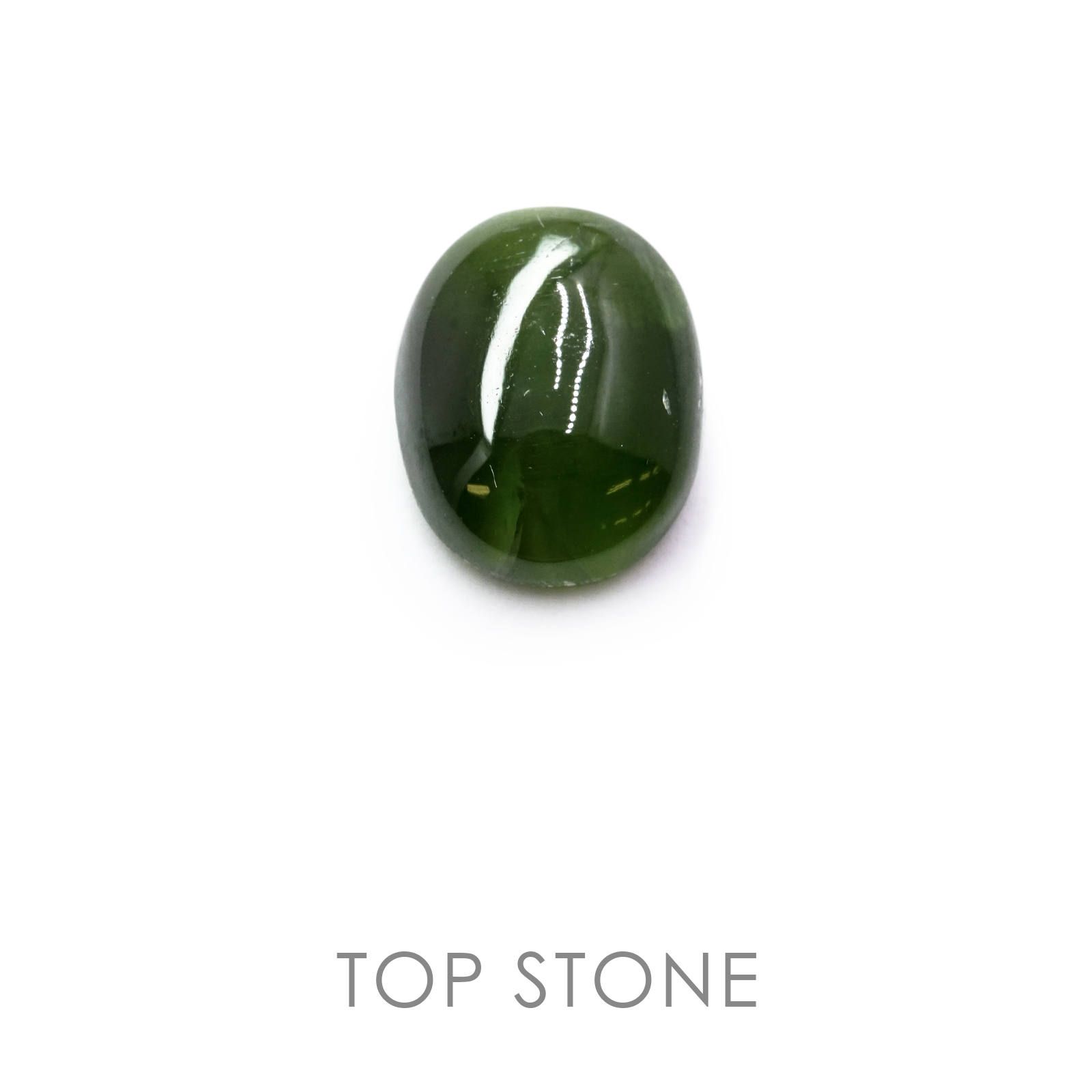 ダイオプサイドキャッツアイ(宝石名ダイオプサイド・キャッツアイ)ロシア産 2.84ct 識別済[220717141]10.2x8.1mm前後