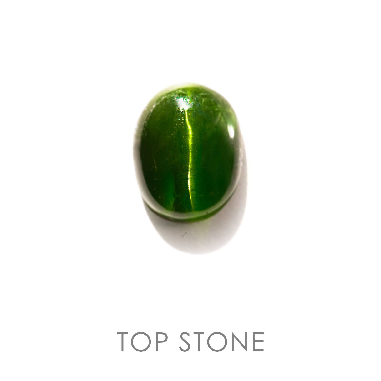 ダイオプサイドキャッツアイ(宝石名ダイオプサイド・キャッツアイ) ロシア産 2.84ct 識別済[19111590]10.1×8mm前後