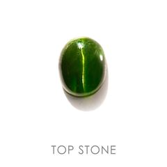 ダイオプサイドキャッツアイ(宝石名ダイオプサイド・キャッツアイ) ロシア産 2.84ct 識別済[19111590]10.1×8mm前後