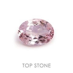 モルガナイト ブラジル産 ルース 1.20ct[19111829]8.2×6.3mm前後