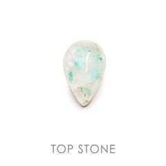 アホイト(宝石名アホアイト イン クォーツ) 南アフリカ・メッシーナ鉱山産 2.21ct 識別済[19111848]11.6×7.5mm前後