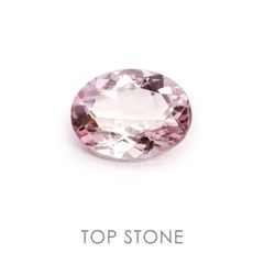 モルガナイト ブラジル産 ルース 1.30ct[19111830]8.5×6.5mm前後