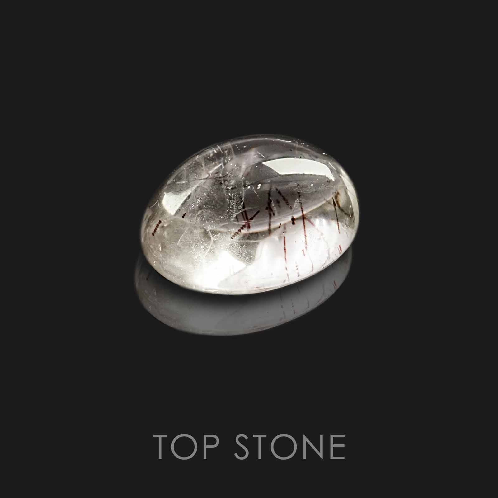 ティンカーベルクォーツ(ピンクファイヤークォーツ) ブラジル産 ルース 6.70ct[20032086]13.3×10mm前後