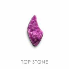 コバルトドロマイト(宝石名コバルト・ドロマイト) コンゴ産 原石・結晶 30.241ct ソ付(彩珠)[20032097]37.2×19mm前後
