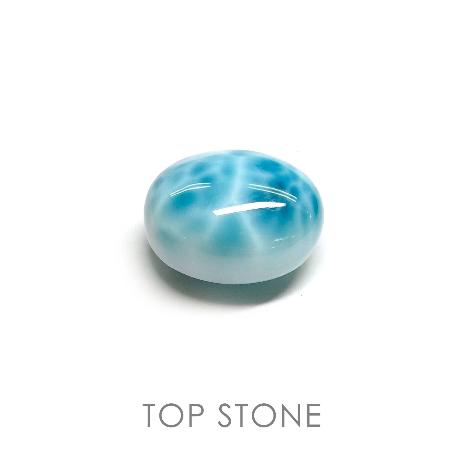 ラリマー ドミニカ産 ルース 13.65ct[20052282]16.5×13.3mm前後