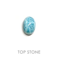 ラリマー ドミニカ産 ルース 14.85ct[20052286]17.2×12.1mm前後