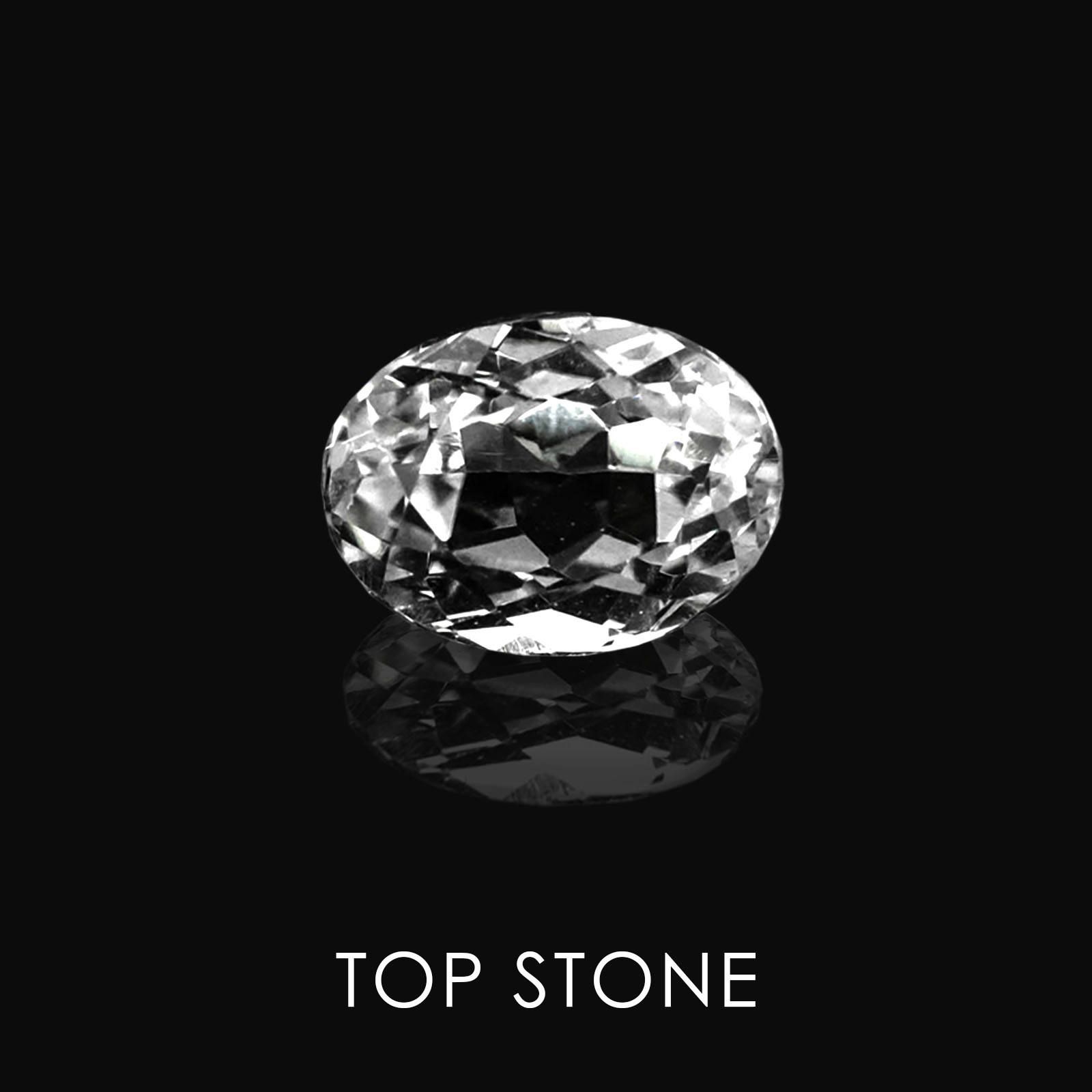 ゴッシェナイト ブラジル産 ルース 1.43ct[20052262]7.7×5.8mm前後