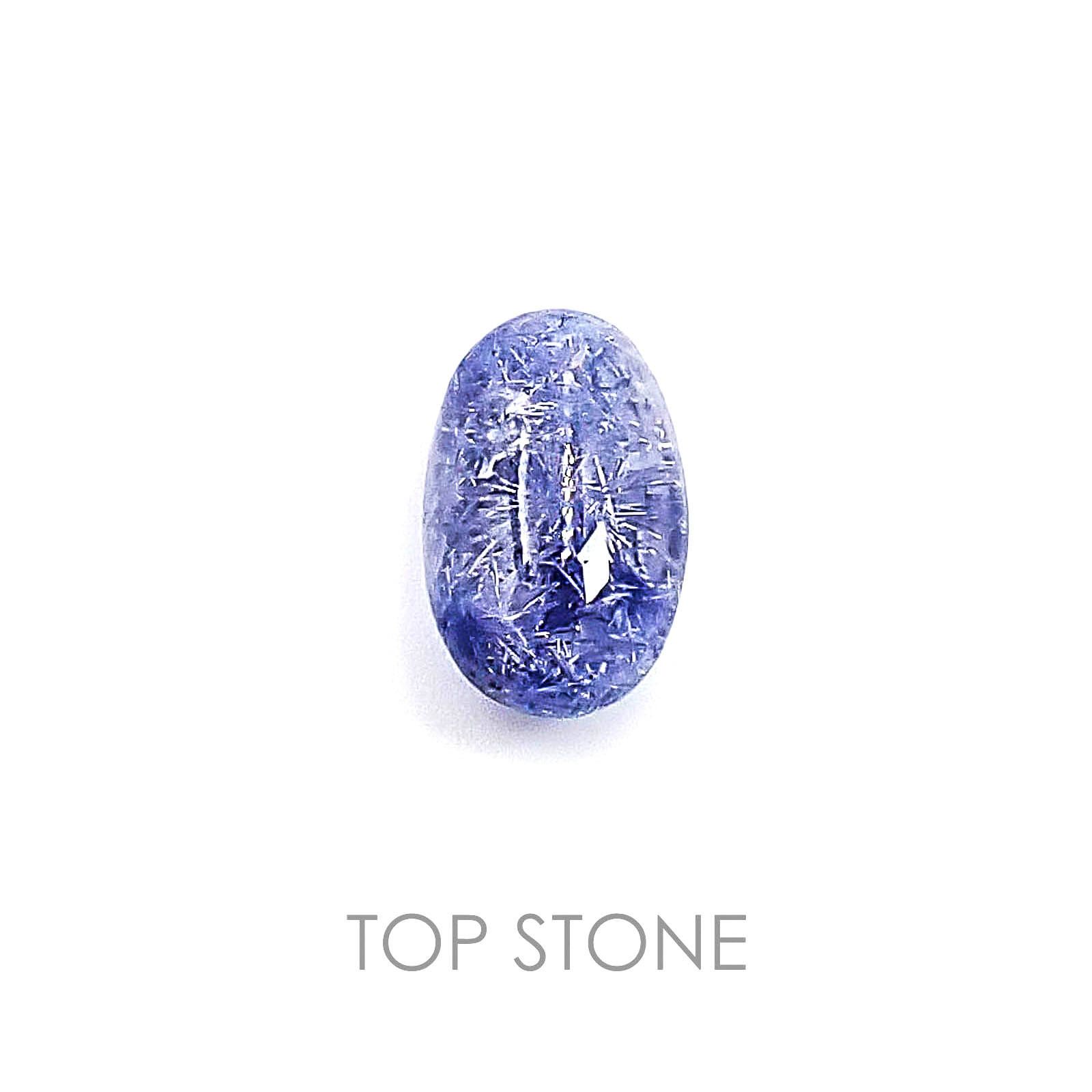 デュモルチェライトインクォーツ 南アフリカ産 ルース 3.52ct[20062936]7.6×12.3mm前後