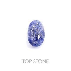 デュモルチェライトインクォーツ 南アフリカ産 ルース 3.52ct[20062936]7.6×12.3mm前後