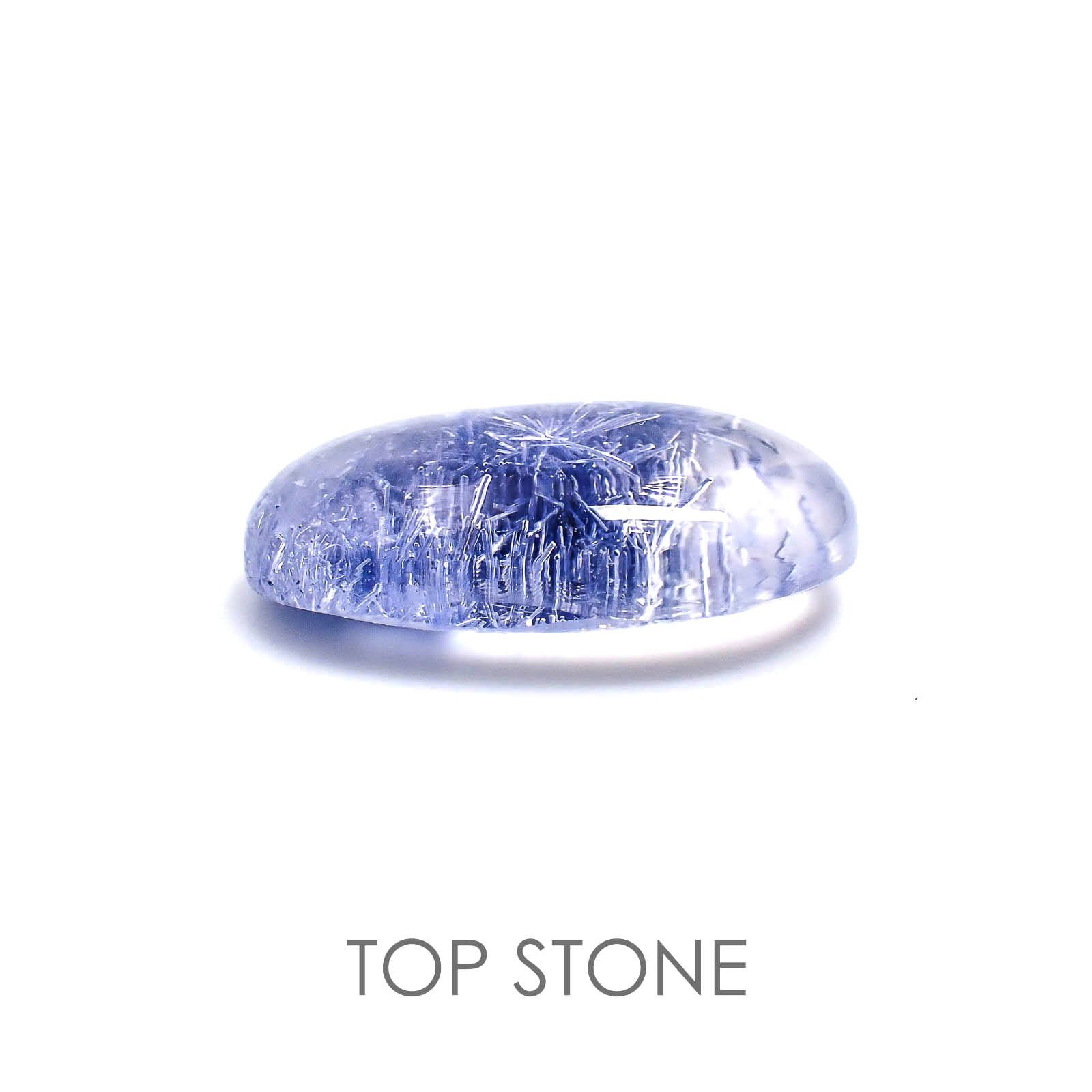 デュモルチェライトインクォーツ 南アフリカ産 ルース 4.76ct[20062931]9.4×14.7mm前後