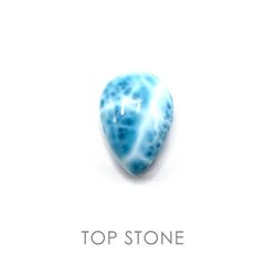 ラリマー ドミニカ産 ルース 29.65ct[]24×17mm前後