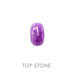 ハックマナイト ビルマ産 ルース 4.23ct[20062796]15.4×9.5mm前後