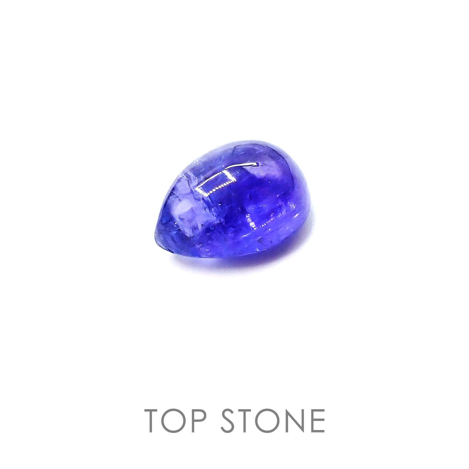 タンザナイト(宝石名タンザナイト)タンザニア産 8.41ct 識別済[220817262]13.4x10.4mm前後