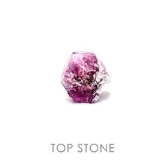 レッドベリル(宝石名レッド・ベリル) アメリカ・ユタ州産 原石・結晶 0.75ct 識別済[20063013]3.8×4.4mm前後