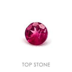 レッドベリル アメリカ・ユタ州産 ルース 0.07ct[]2.7×2.7mm前後