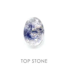 デュモルチェライトインクォーツ 南アフリカ産 ルース 10.17ct[20062934]11.4×16.6mm前後