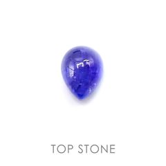 タンザナイト(宝石名タンザナイト)タンザニア産 8.41ct 識別済[220817262]13.4x10.4mm前後