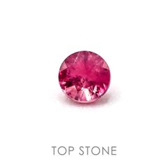 レッドベリル アメリカ・ユタ州産 ルース 0.07ct[]2.7×2.7mm前後
