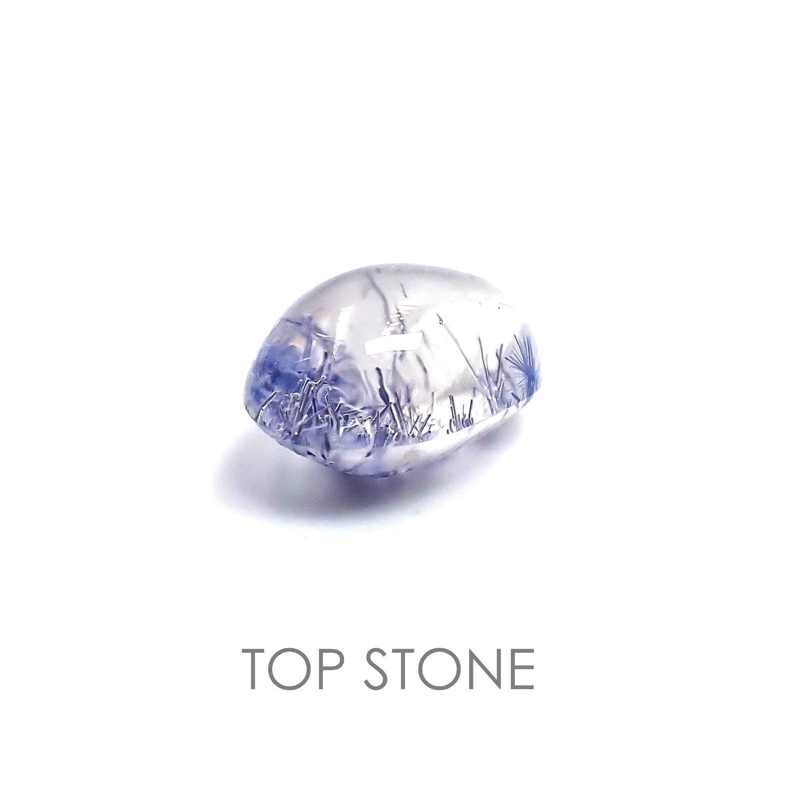 デュモルチェライトインクォーツ 南アフリカ産 ルース 7.72ct[20062932]9.9×14.2mm前後