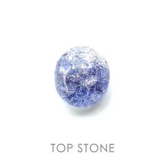デュモルチェライトインクォーツ ブラジル産 5.51ct[20062935]10.8×11.8mm前後