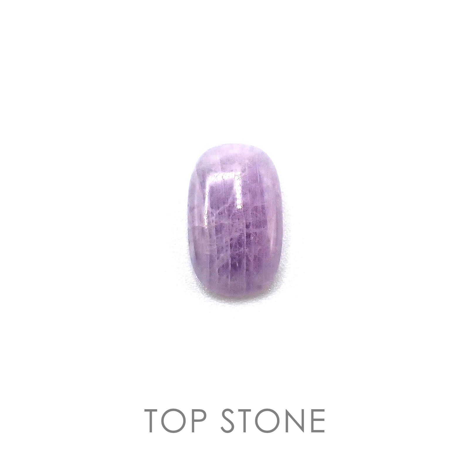 ハックマナイト ビルマ産 ルース 4.23ct[20062796]15.4×9.5mm前後