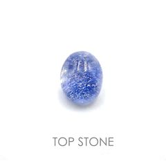 デュモルチェライトインクォーツ 南アフリカ産 ルース 2.55ct[20062939]7.2×8.9mm前後