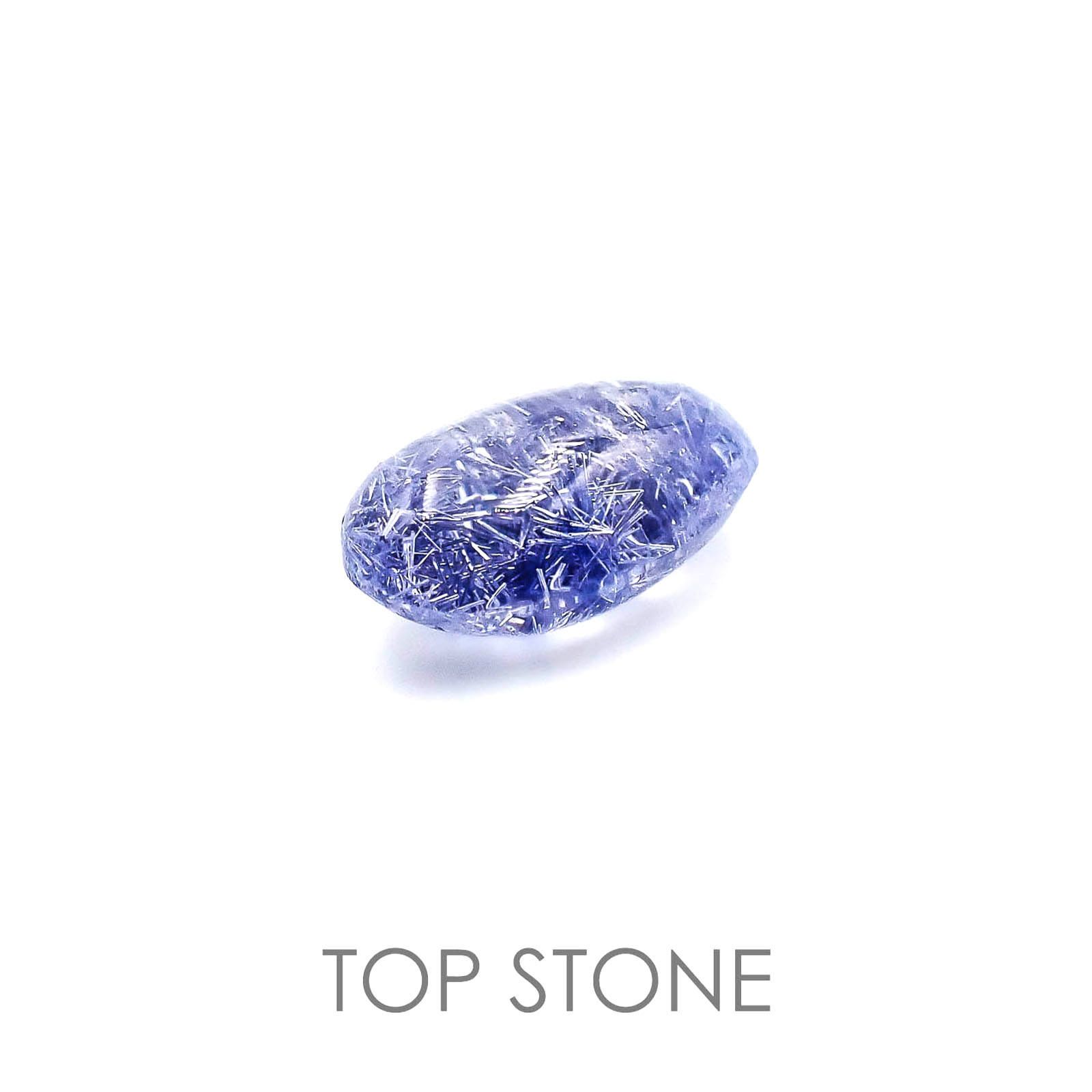 デュモルチェライトインクォーツ 南アフリカ産 ルース 3.52ct[20062936]7.6×12.3mm前後