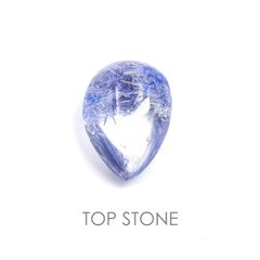 デュモルチェライトインクォーツ 南アフリカ産 ルース 6.17ct[20062929]10.1×14.4mm前後
