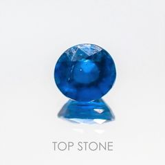 アフガナイト フルオレッセンス アフガニスタン産 ルース 0.33ct[20063206] 4.7x4.3mm
