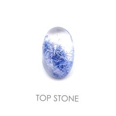 デュモルチェライトインクォーツ 南アフリカ産 ルース 4.76ct[20062931]9.4×14.7mm前後