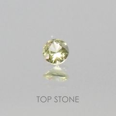 パラサイティック ペリドット 採取地：ロシア・セムチャン ソーティング付き 0.042ct[20063379]2.2×2.2mm前後