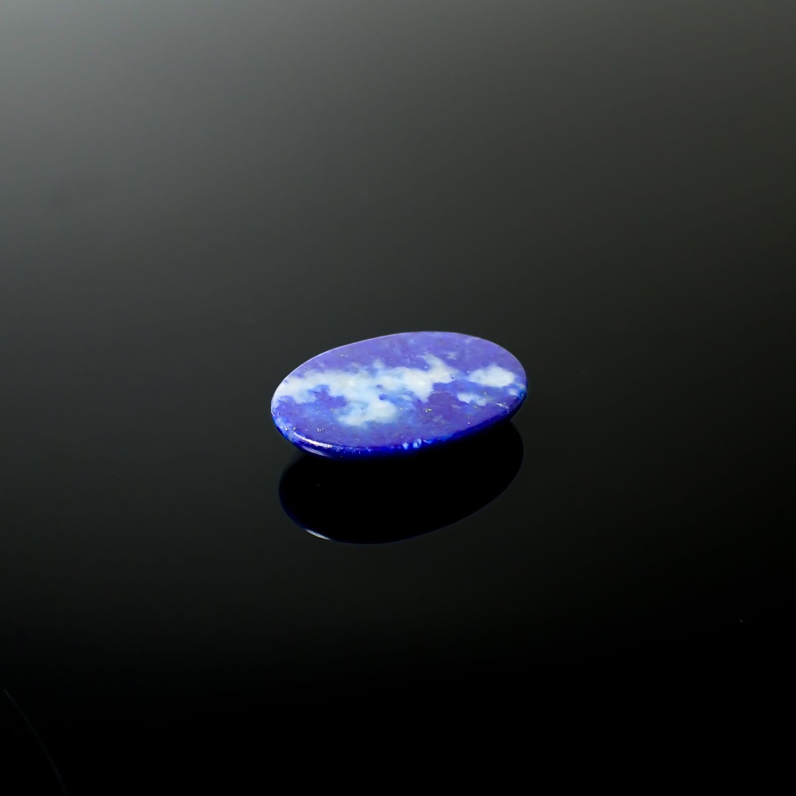 ラピスラズリ アフガニスタン産 13.25ct [231224490]22x15.8mm前後