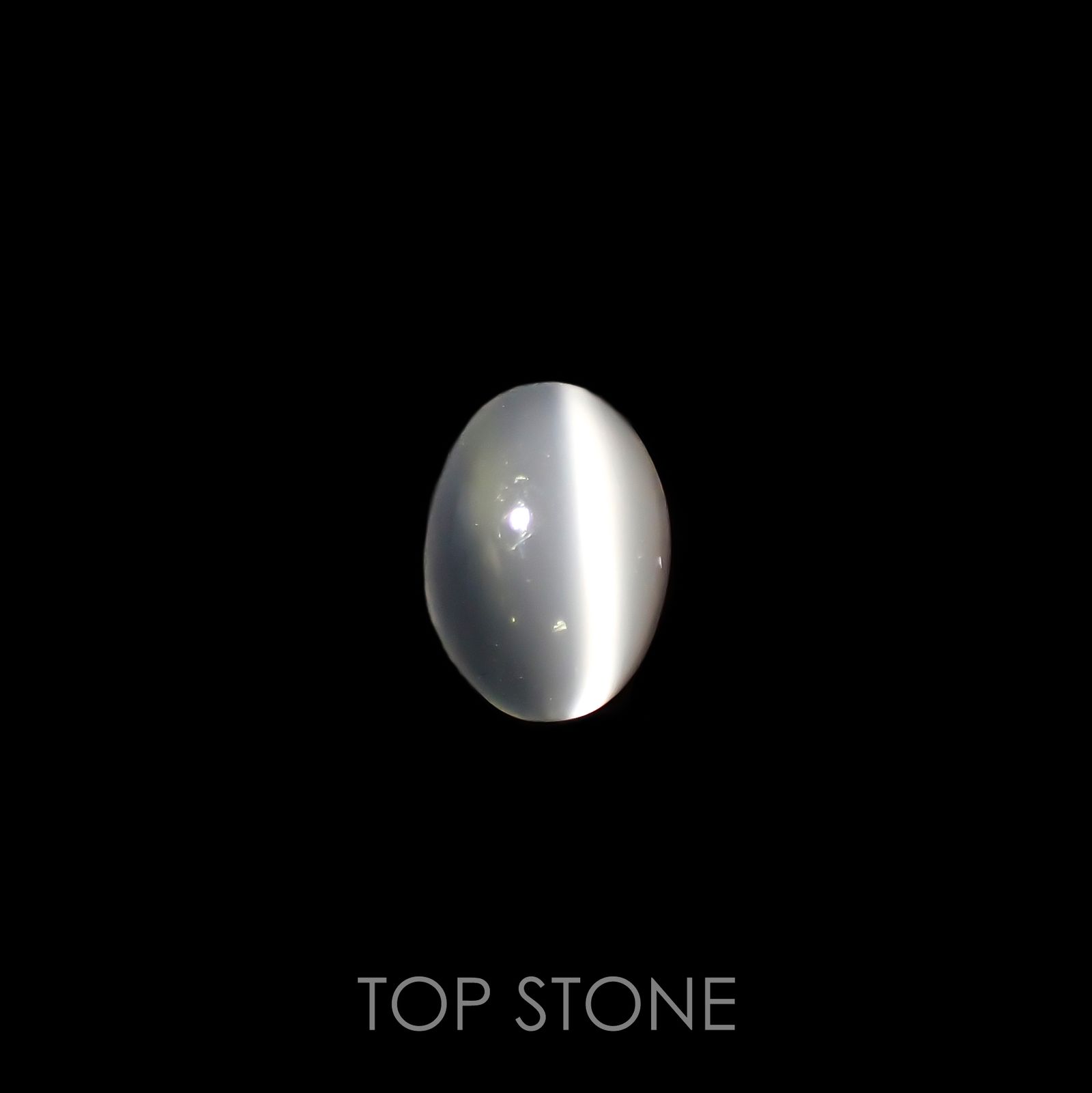 ムーンストーンキャッツアイ(宝石名ムーンストーン・キャッツアイ)インド産 1.38ct 識別済[220515793]8x5.7mm前後