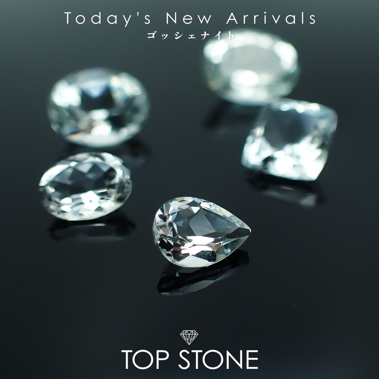 話題の！✨リビアングラス✨新入荷！隕石衝突！ NEWS | リビアングラスの起源が明らかに：隕石衝突が生んだ2900万年前