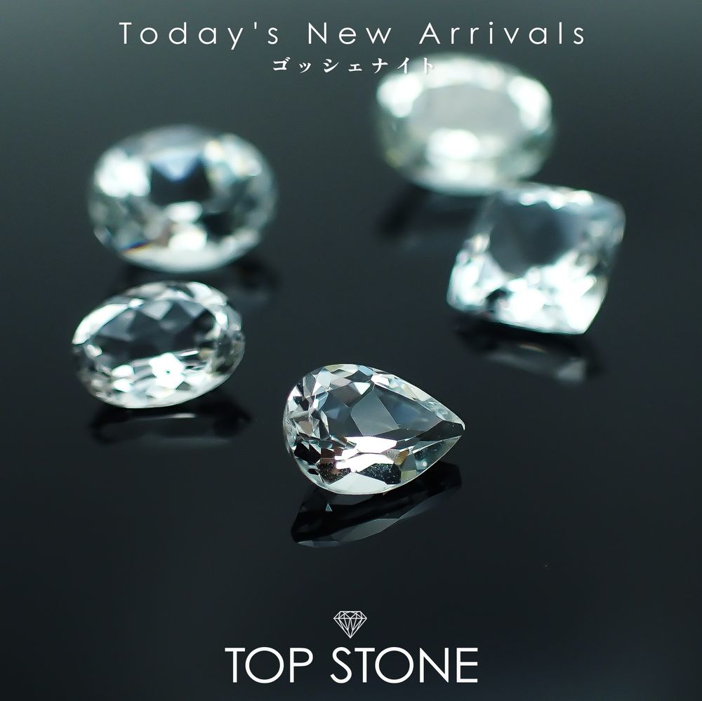 ’25 12月15日（月）新着 | ゴッシェナイト