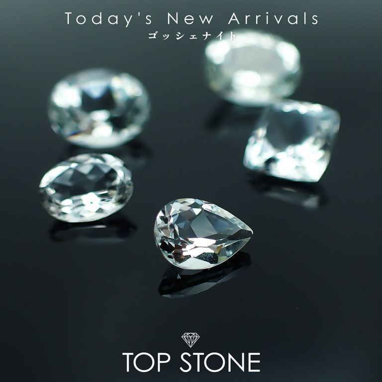 ’25 12月15日（月）新着 | ゴッシェナイト