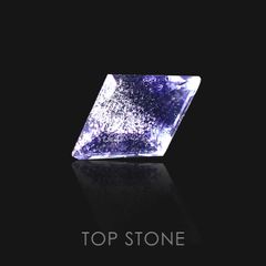 ◇カスタムカット◇アイオライトサンストーン インド・ブラジル産 ルース 0.86ct[21059244]9.5×6.1mm前後