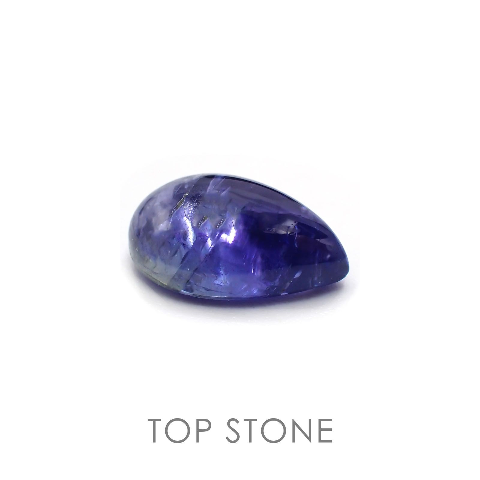 タンザナイト(ゾイサイト) タンザニア産 ルース 4.13ct[21048545]12×8.1mm前後
