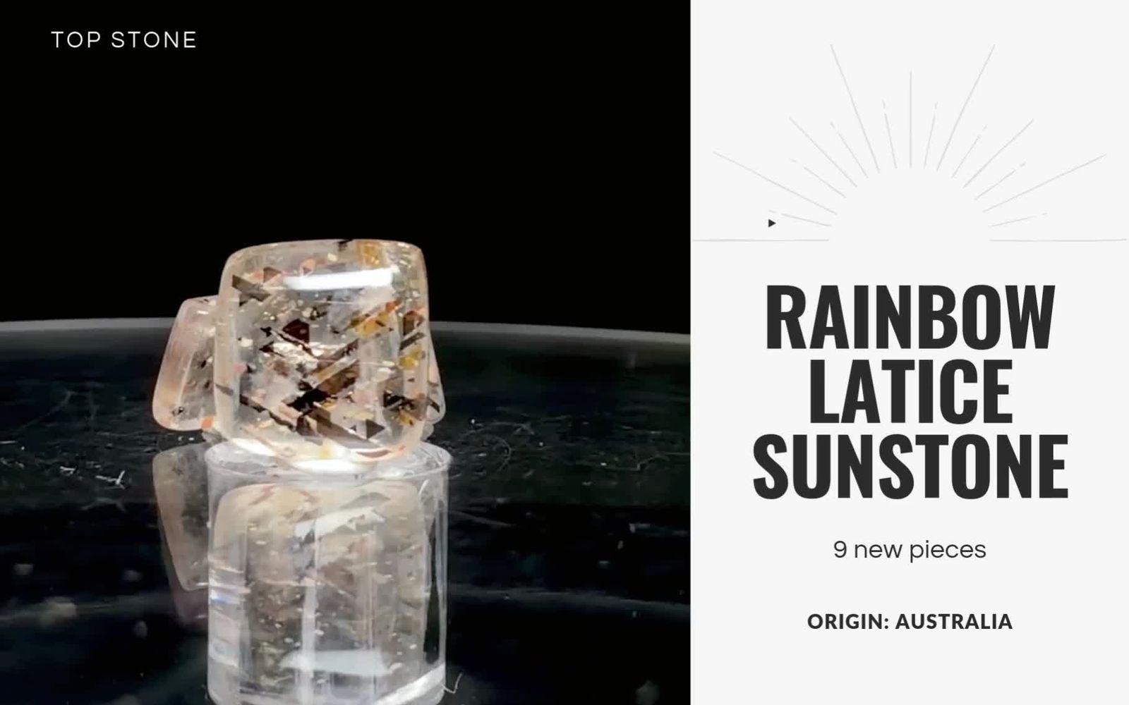 TOP STONE(トップストーン) 宝石ルース専門店 カラーストーンの通販なら